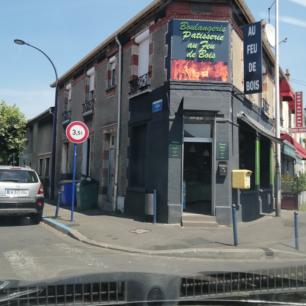 AMH Boulangerie au Feu de Bois 2
